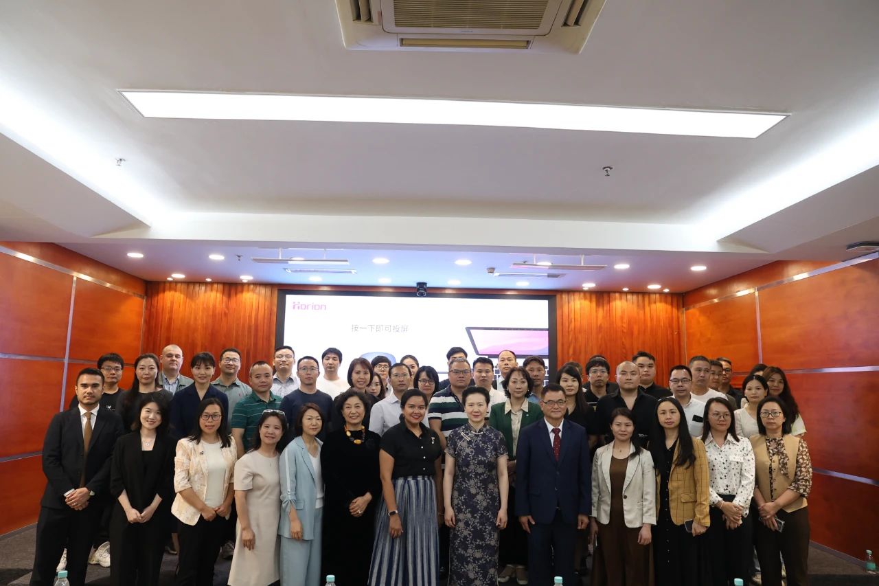 深圳企業(yè)全球投資泰國(guó)推介會(huì)成功舉辦！政企協(xié)同共拓東南亞市場(chǎng)