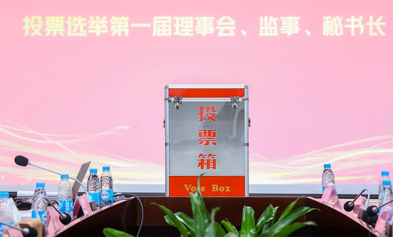 物流機(jī)器人產(chǎn)業(yè)聯(lián)盟投票環(huán)節(jié).png 物流機(jī)器人產(chǎn)業(yè)聯(lián)盟投票環(huán)節(jié).png