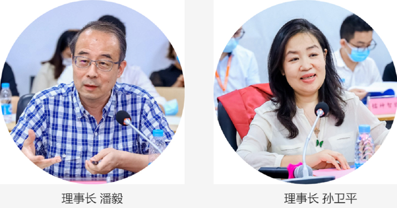 兩位理事長(zhǎng).jpg 兩位理事長(zhǎng).jpg